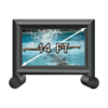 14Ft Inflatable Outdoor Projector Screen Outdoor Inflatable