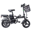 Electric Bike for Adults 600W Peak Motor, 20 Mph Folding Ebike, 14" Adults Electric Bicycles,3 Levels Assist,Multi-Shock Ebike,